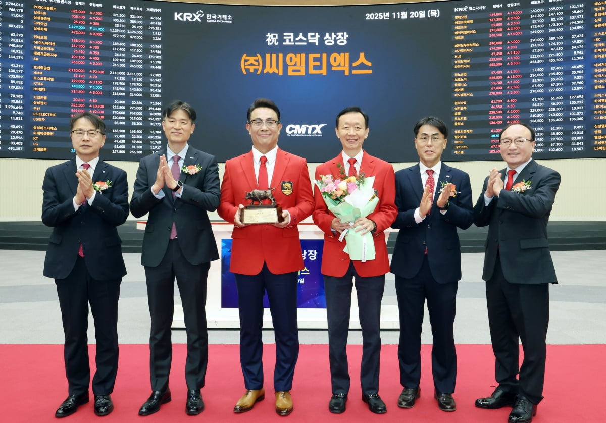 관련 이미지 1