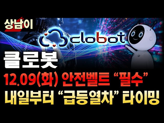 관련 이미지 1