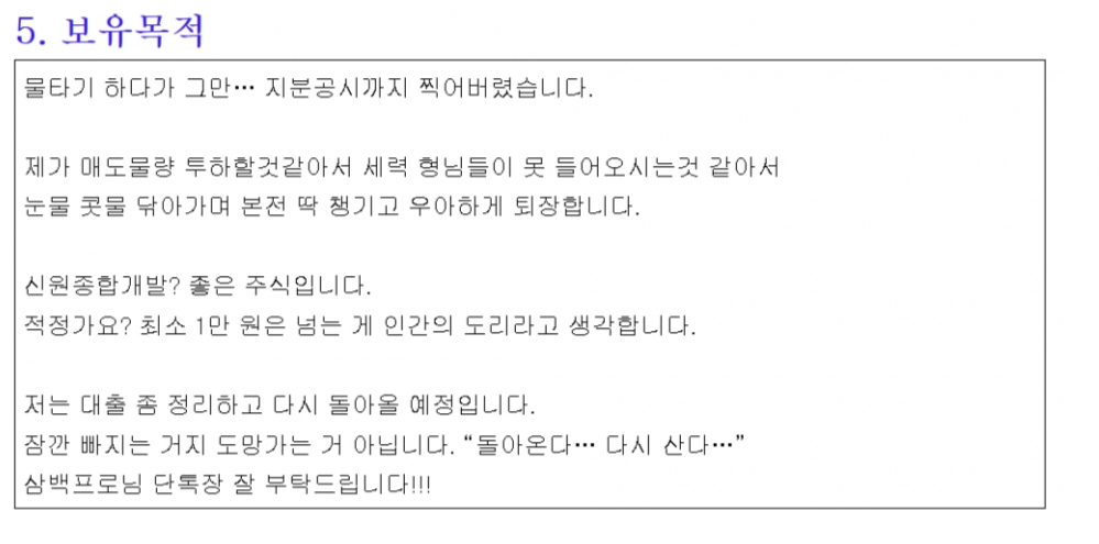 관련 이미지 3