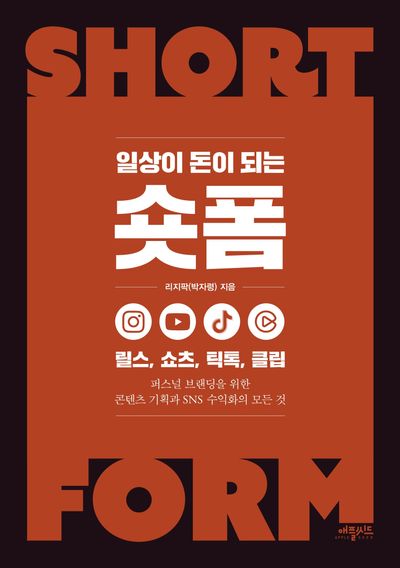 관련 이미지 2