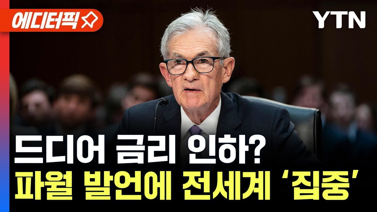 관련 이미지 1